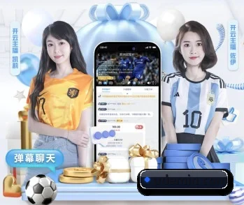 开元网页官方网站的故事