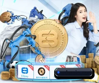 业务扩张